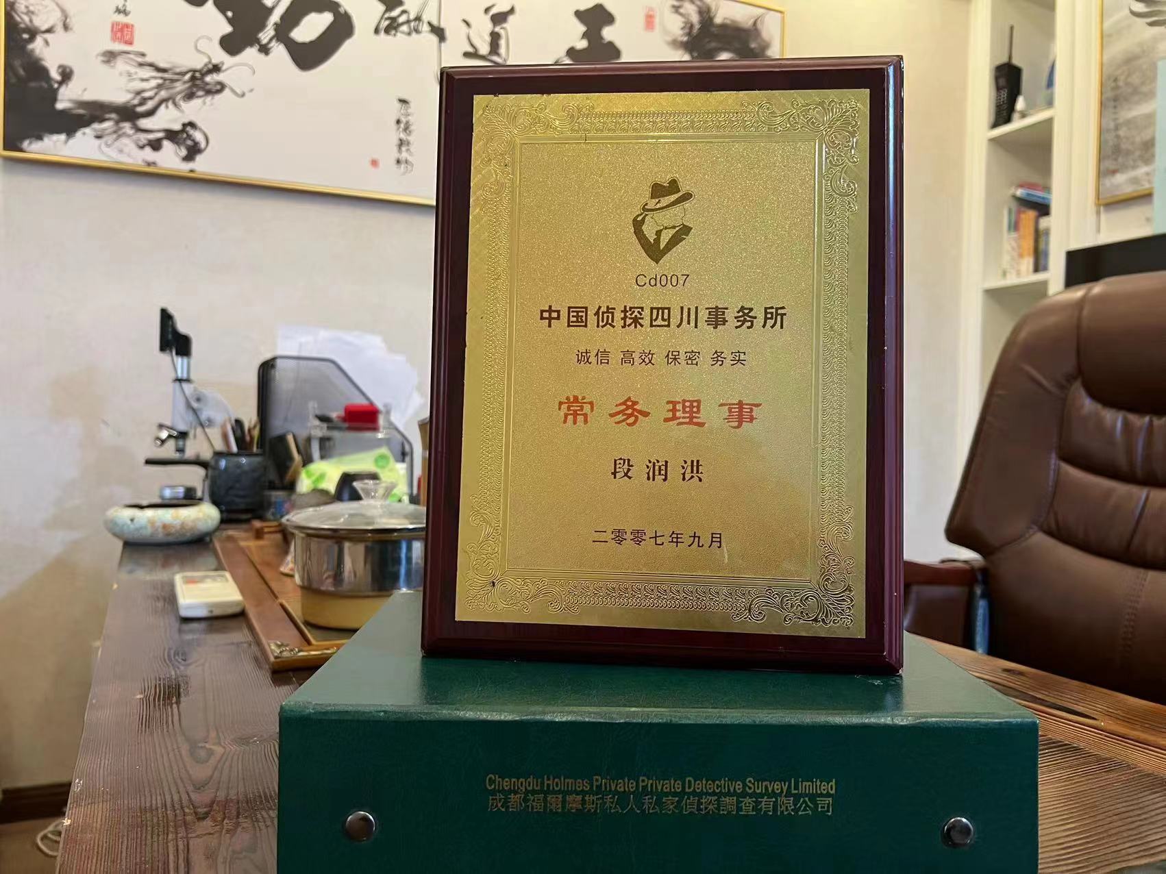 金坛区私家调查解析婚外情可能造成的影响