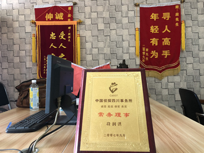 未婚怀孕男方应赔偿多少？-金坛区私人调查