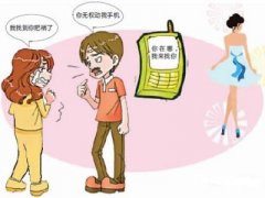 金坛区寻人公司就单身女孩失踪原因总结